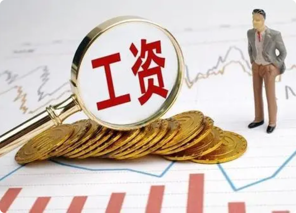贪心科技