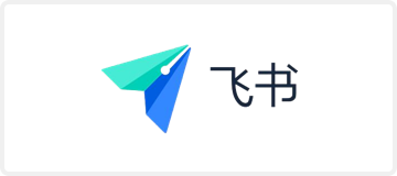 贪心科技